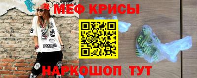 альфа пвп VHQ Бугуруслан