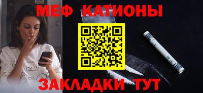 первитин Бузулук