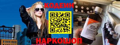 первитин Бузулук