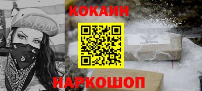 герыч Усть-Джегута