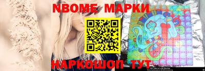 первитин Бузулук