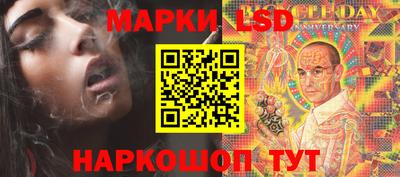 альфа пвп VHQ Бугуруслан
