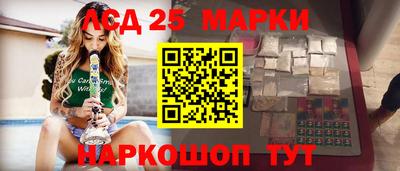 альфа пвп VHQ Бугуруслан