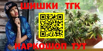 альфа пвп VHQ Бугуруслан