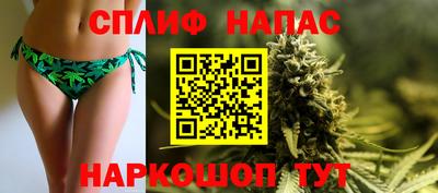первитин Бузулук