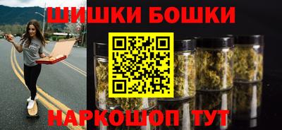 альфа пвп VHQ Бугуруслан