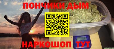 первитин Бузулук