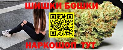 альфа пвп VHQ Бугуруслан