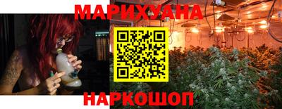 мефедрон VHQ Будённовск