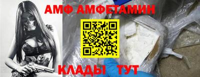 мефедрон VHQ Будённовск