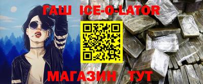 первитин Бузулук