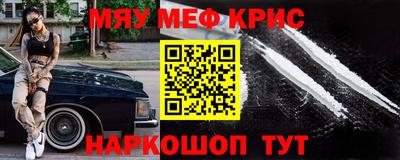 первитин Бузулук